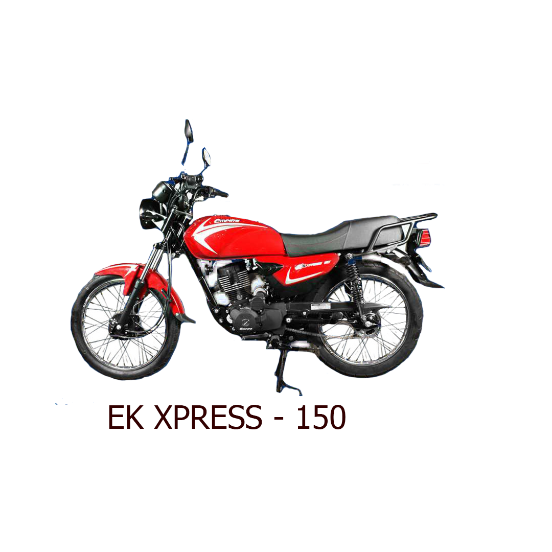 EK XPRESS   150 
